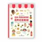 Livre Ma Grande épicerie