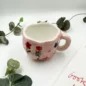 Tasse et Soucoupe Sakura Fleurs de Cerisier