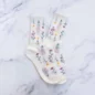 Chaussettes Jardin Botanique Blanc 36-40