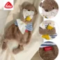 Doudou Loutre