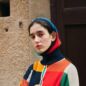 Cardigan Multicolore Coton