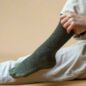 Chaussettes Glitter Lurex Khaki 36-40