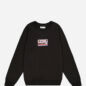 Sweat Seascape Carbone