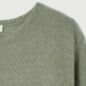 Pull Vitow Kaki Multichiné